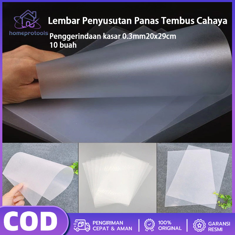 

HEAT SHRINKING PAPER SHRINK PAPER SHRINKY DINK PLASTIC 0.3 mm Size A4