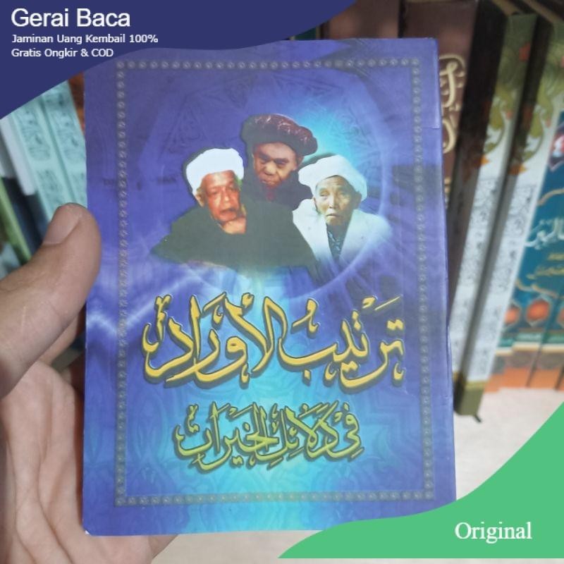 Kitab dalail lirboyo dalailul khoirot dalail khoirot Original