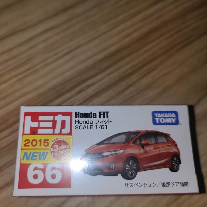 FG99 tomica 66 honda fit jazz
