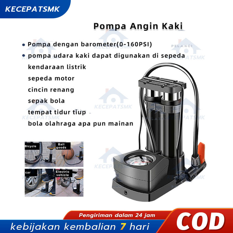 Pompa Angin mini portable foot pump manual emergency motor Pompa Angin Kaki Pompa Kaki Pompa Ban Min