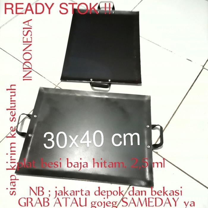 WAJAN MARTABAK,WAJAN SOSIS,WAJAN LUMPIA BAHAN PLAT BAJA TEBAL 2,5MM