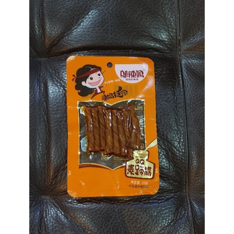 

Halal 3 Pcs Camilan Pedas Tendon Mini 25 g Snack Viral Kulit Tahu