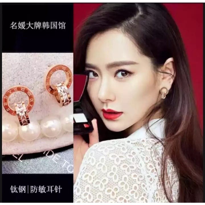 Anting Titanium Wanita Terbaru/Anting Titanium Wanita Anti Karat/Anting Wanita Premium Titanium Impo