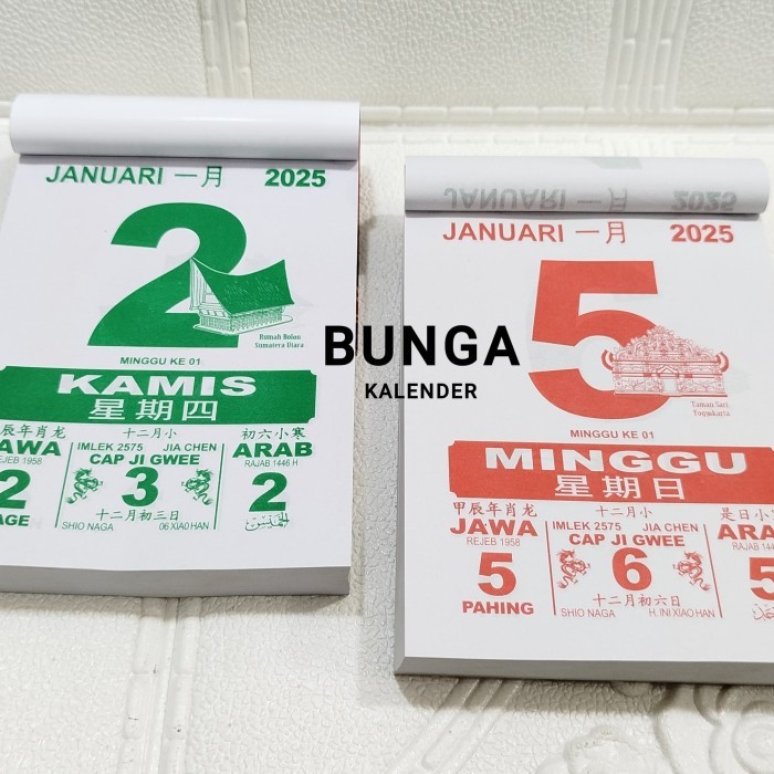

⭐BISA COD⭐ kalender harian sobek ukuran medium kertas tipis