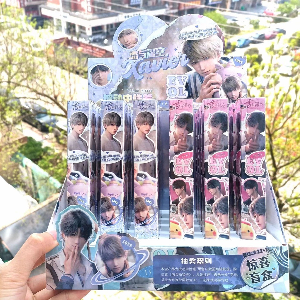 

Random 3Pcs kawaii Game Love and Deepspace Cartoon Stationery Gel Pen Xavier Zayne Rafayel ralayo Shen Xinghui Li Shen Qi Yu