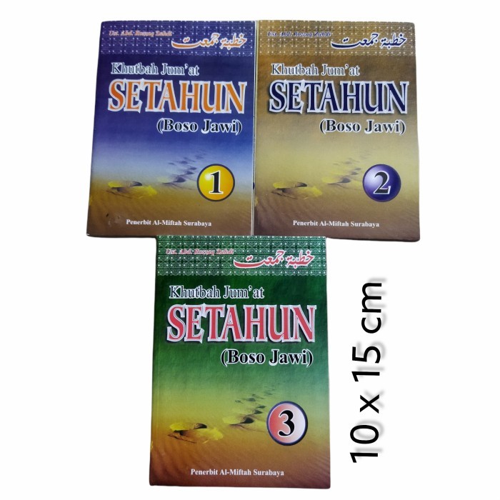 buku khutbah jumuah Jumat Jumah bahasa jawa jawi setahun ukuran saku