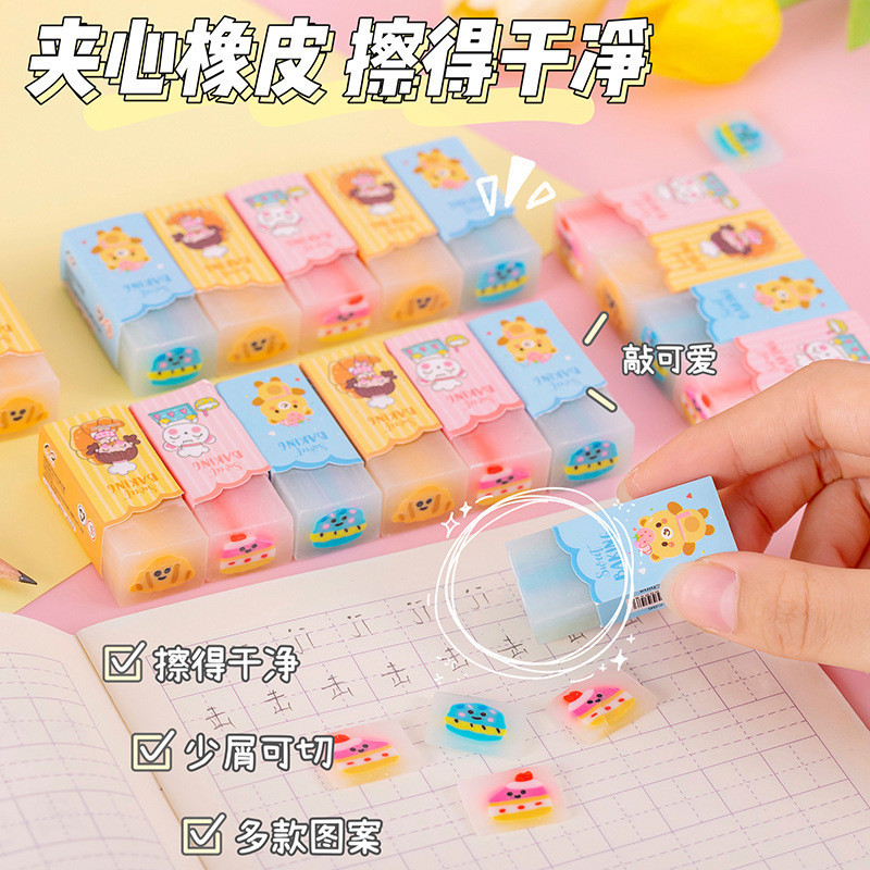 

Penghapus Pensil Karet Sekolah Motif Love Bahan Import Lucu COD 1121