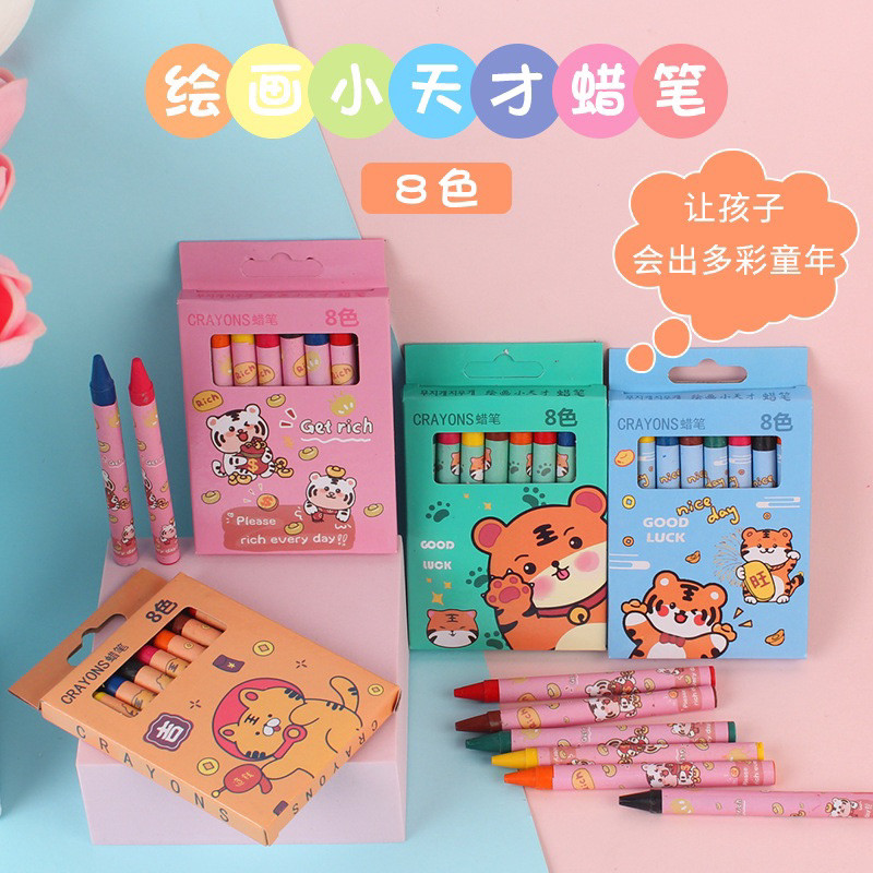 

GANGSASHOP ST13 Crayon Set isi 8 Alat Menggambar Stationery Set with Colored Pencil - Krayon Mewarnai Anak Pensil Warna Perlengkapan Mewarnai Lukis