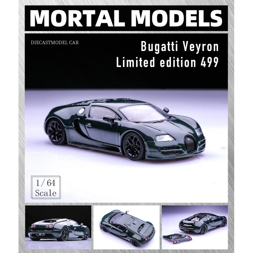 Mortal Models 1:64 Bugatti Veyron Carbon Green with Detachable Hood Limited