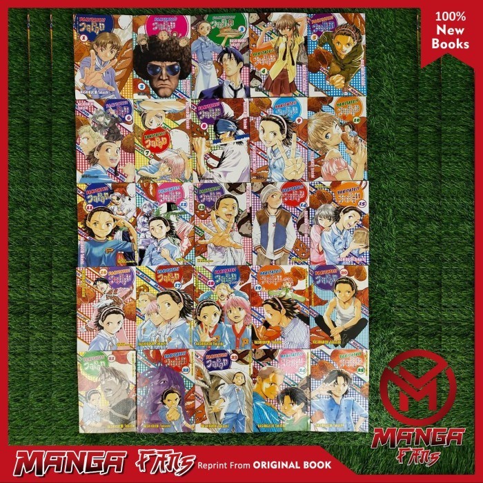 Komik Manga: Yakitate Japan complete 26 book series