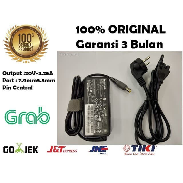 Adaptor Charger Lenovo ThinkPad X230 X220 X220i X201 X200 20V-3.25A