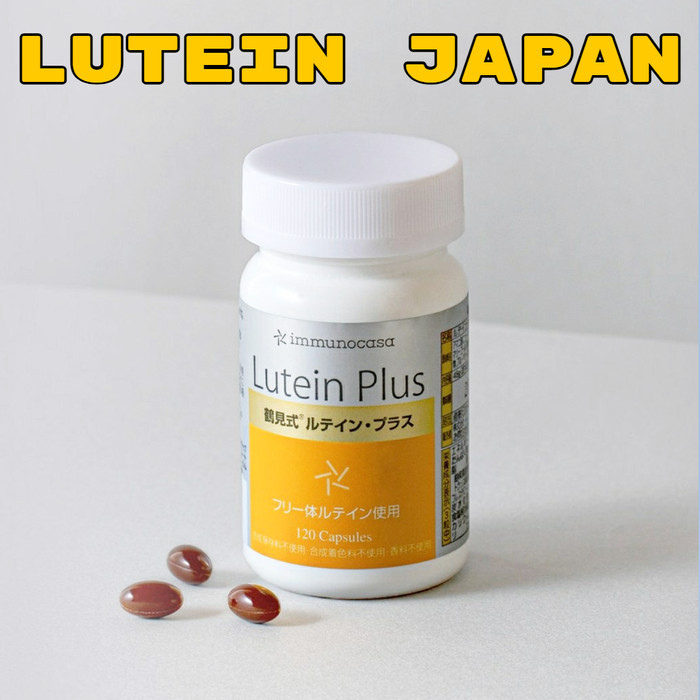 Lutein Vitamin Mata 400mg Bilberry Blackcurrant Lutein Plus Jepang 0305