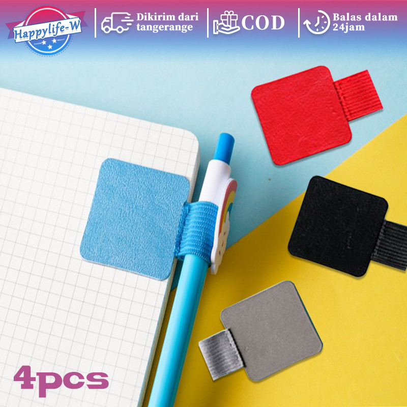 

4pc Leather Pen Clip / Pen Holder Cover Ring For Pencil Books Notebooks Journal Clipboard Stationery Notebook Accessories
