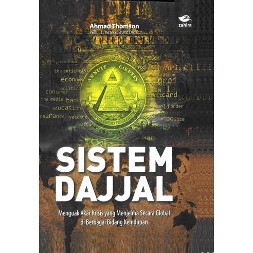 SISTEM DAJJAL