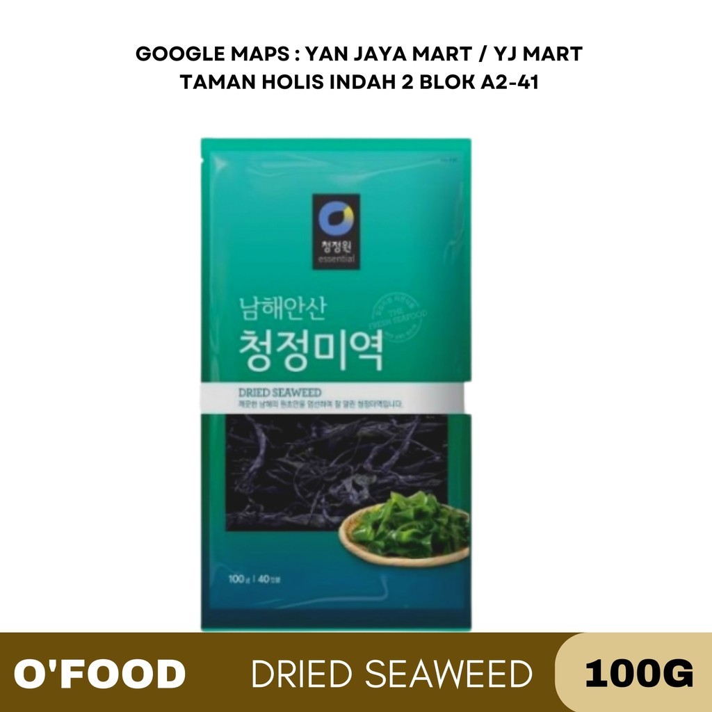 

Daesang Chung Jung One Dried Seaweed / Rumput Laut 100g