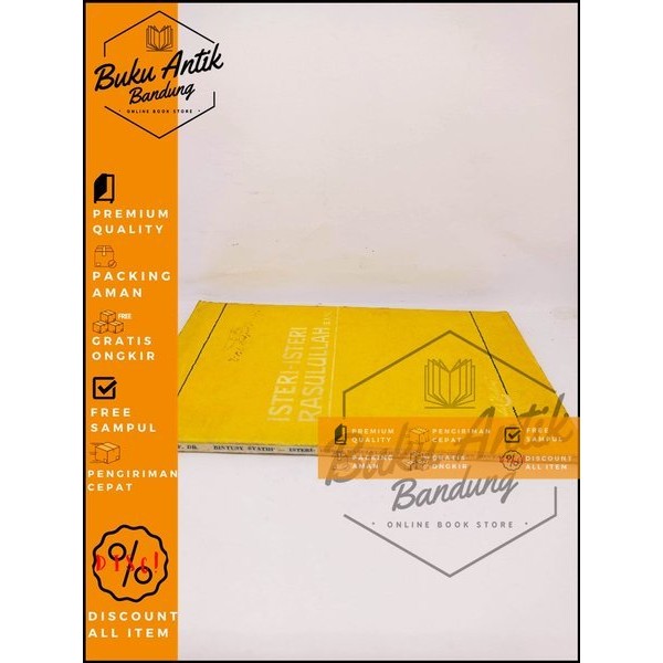 Isteri Isteri Rasulullah SAW Bintusy Syathi