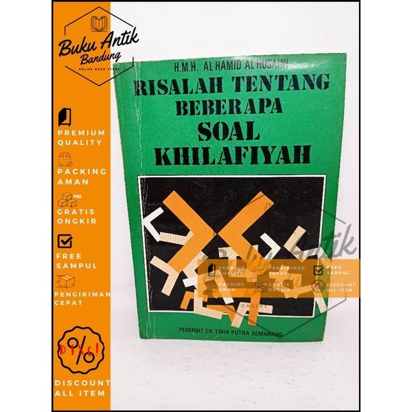 Risalah Tentang Beberapa Soal Khilafiyah Al Hamid Al Husaini