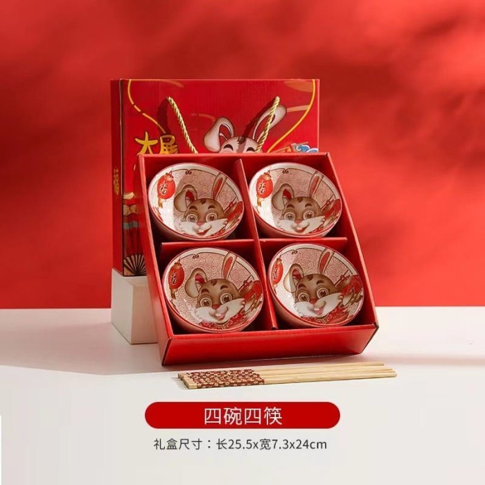 

[Best Seller] Hadiah Terbaik Tahun Baru Cina 2023 / Hamper Imlek Kelinci 2023 - Isi 4