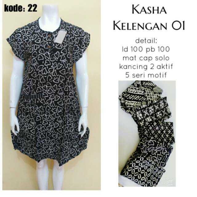 Daster Pendek Busui Kekinian Panjang Selutut Murah Busui Friendly Daster Batik Cap Solo Monocrome Le