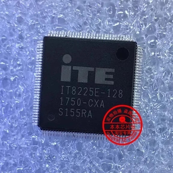 IT8225E-128 | IT8225E | IT8225