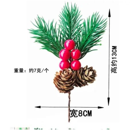 

Hiasan Hampers / dekorasi natal ( 2 Pcs )