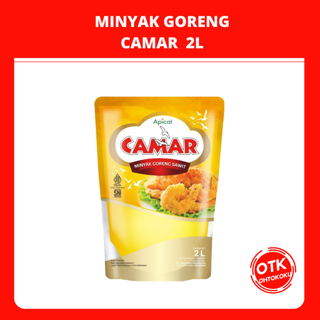 

Camar Minyak Goreng 2L