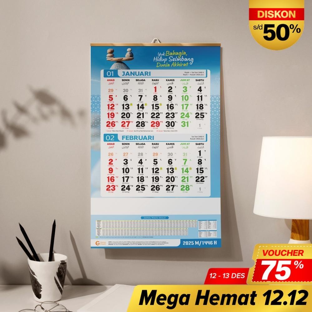 

Gema Insani Kalender Regional 2025 Hanging Calendar Soft Cover Original