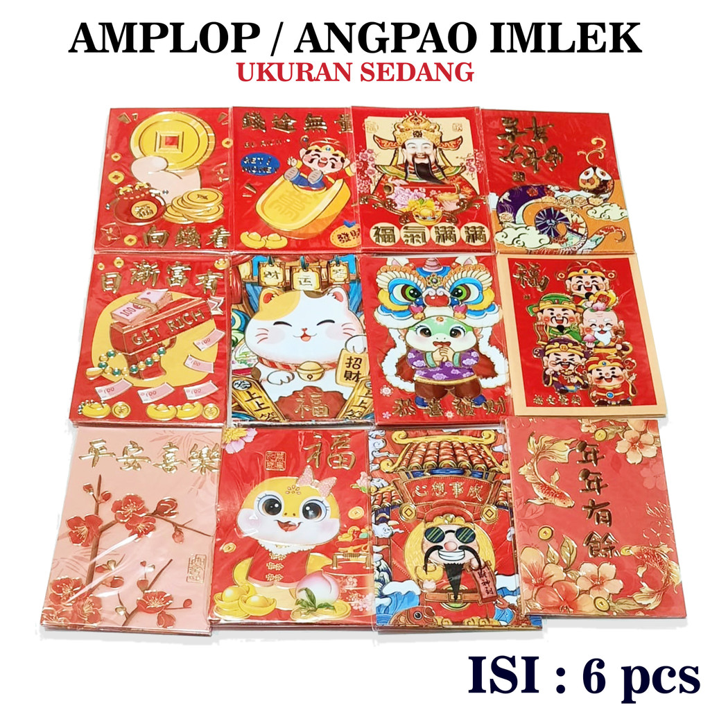 

CGN - ANGPAO IMLEK PENDEK SHIO ULAR 2025 HONGBAO ANGPAU TEBAL MURAH READY STOCK