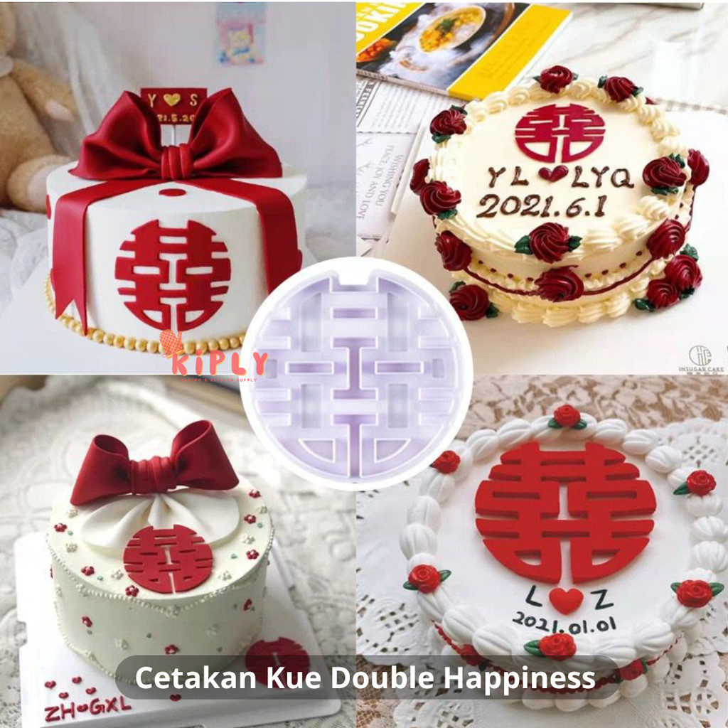 

Cetakan Kue Double Happiness/Cake Plunger Fondant Cookie Cutter/ Baking Decorating Biscuit Stamps