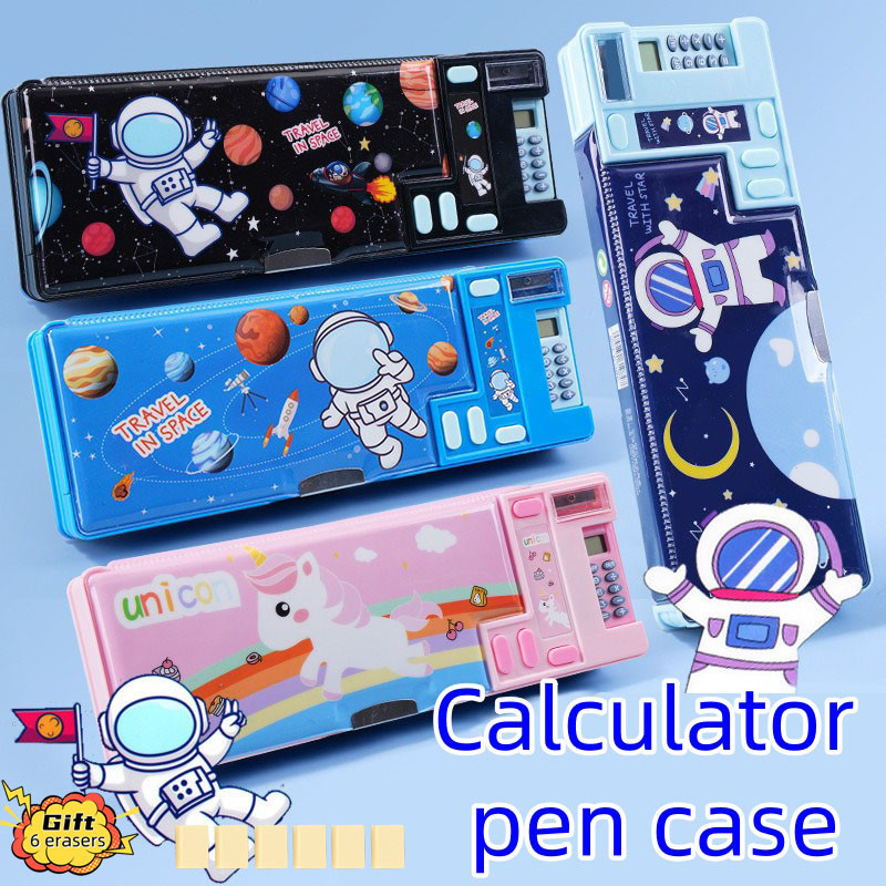 

Cartoon Calculator Multifunctional Pencil Case Elementary Students Large Capacity Stationery Box Double-layer Double Opening