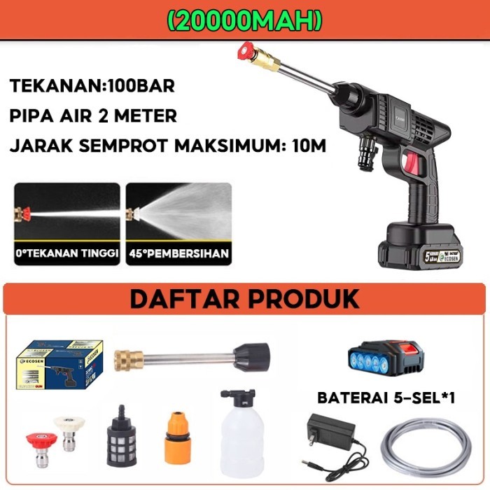 Mesin Cuci Mobil Alat Steam Cuci Motor Mobil Alat-ECOSEN 2Baterai 199V - 198V-1Battery