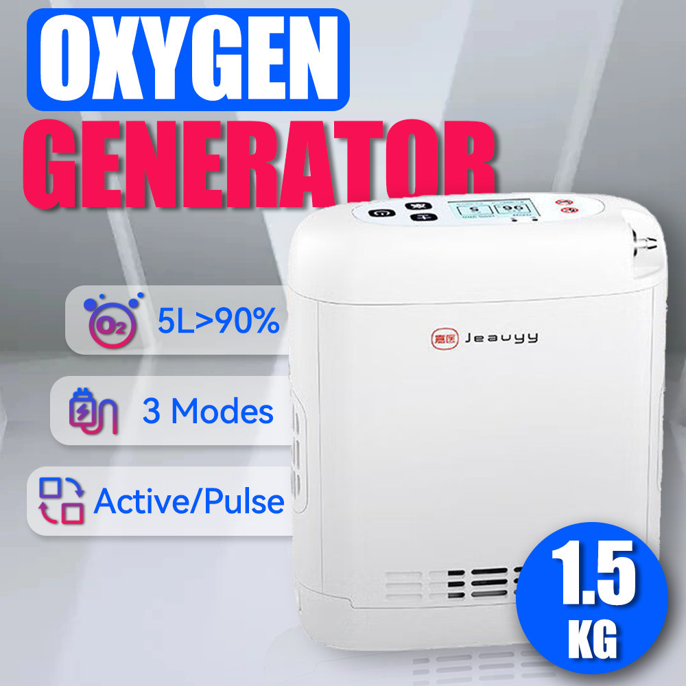 SPECIAL PRICE Home Portable  Oxygen Concentrator 1L-5L Rechargeable Lithium Battery Oxygen Concentra