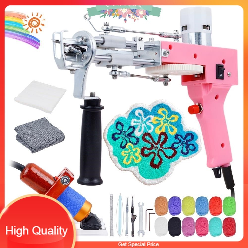THE BEST tufting Gun Starter kit - Rug Making kit with Dedicated Storage Box,Carpet tufting Gun 2 in