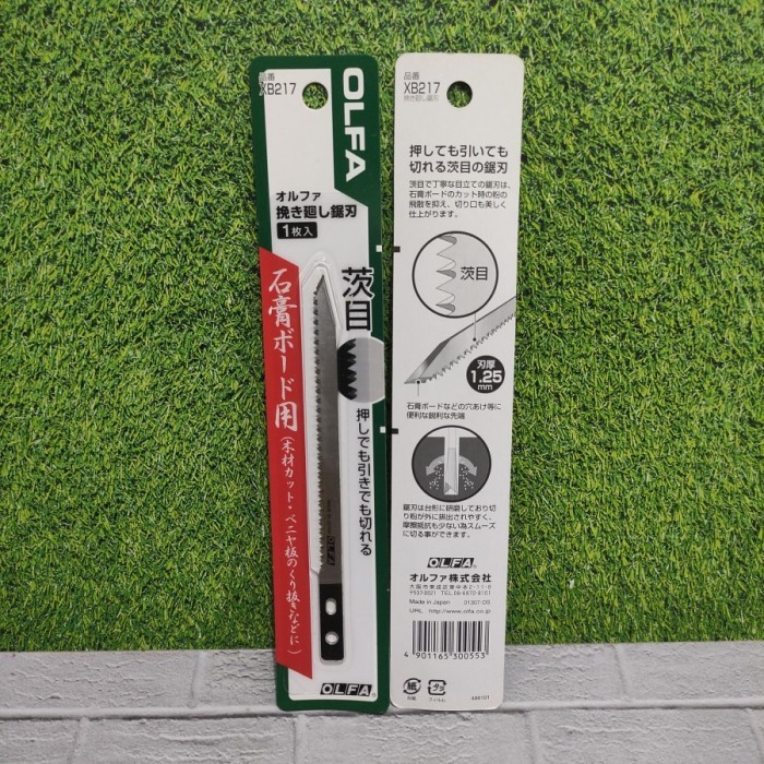 

Refill Cutter OLFA CS-5 keyhole saw XB217 (SWB-5)