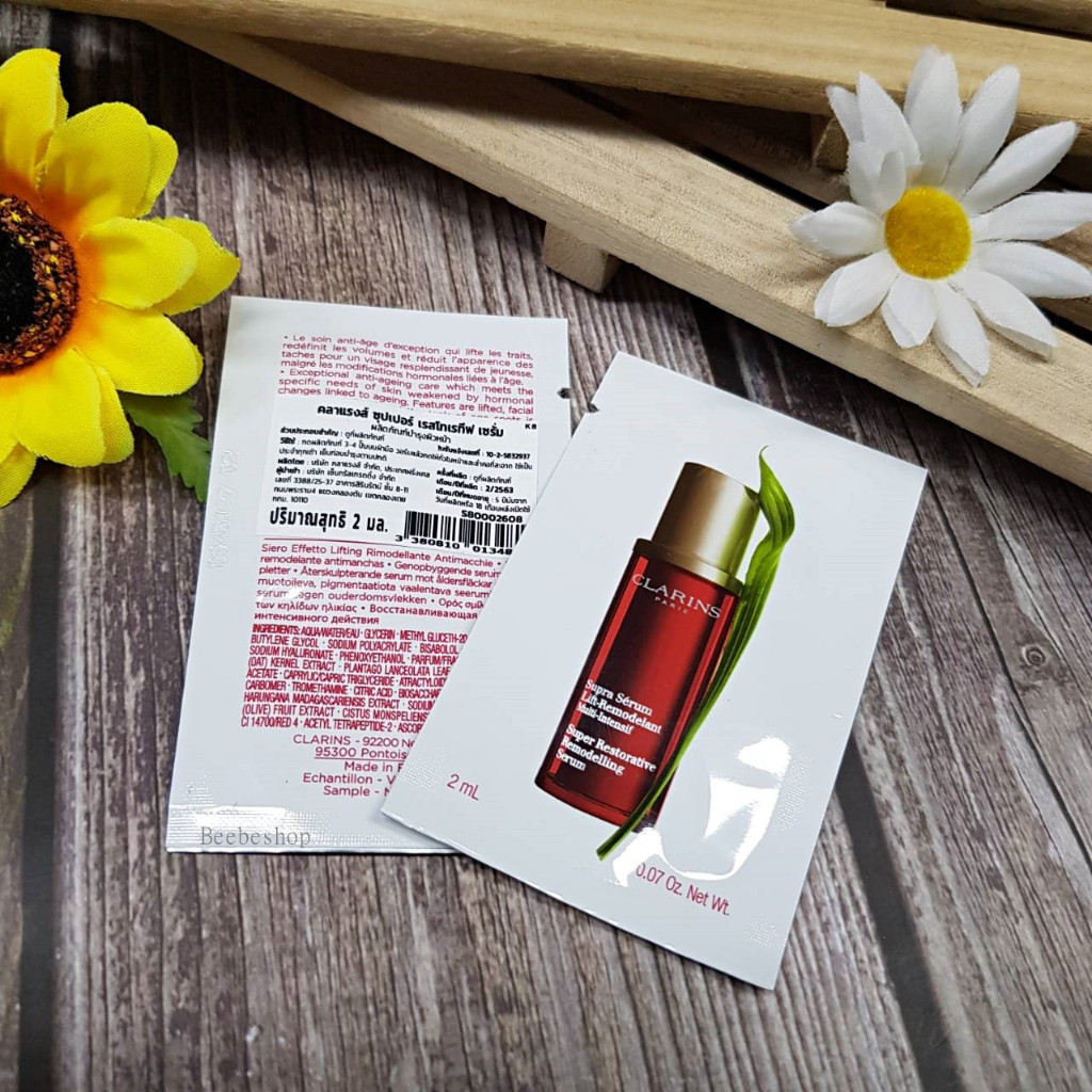 Clarins Super Restorative Remodelling Serum 2ml/ Clarins Supra Serum