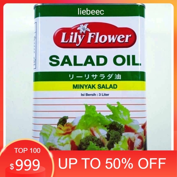 

Lily Flower Salad Oil 3L / 3 Liter Best Seller