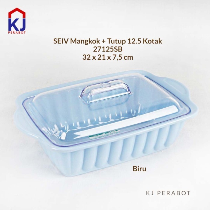 TKF ONYX MANGKOK MELAMIN+ TUTUP 12.5 cm SEVILLA - 12cm Biru