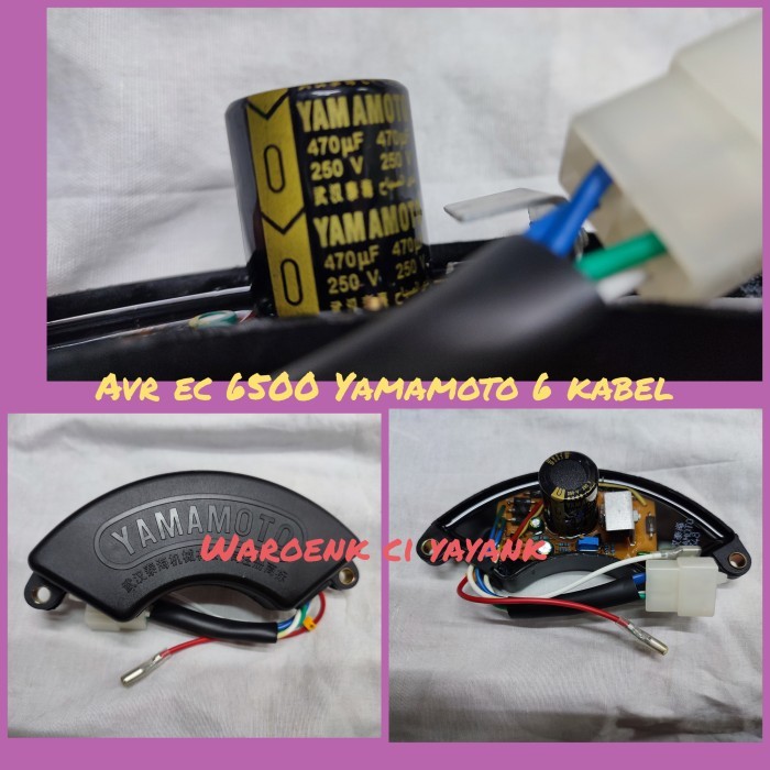 avr oval pvc genset bensin yamamoto 5000 - 7000 watt