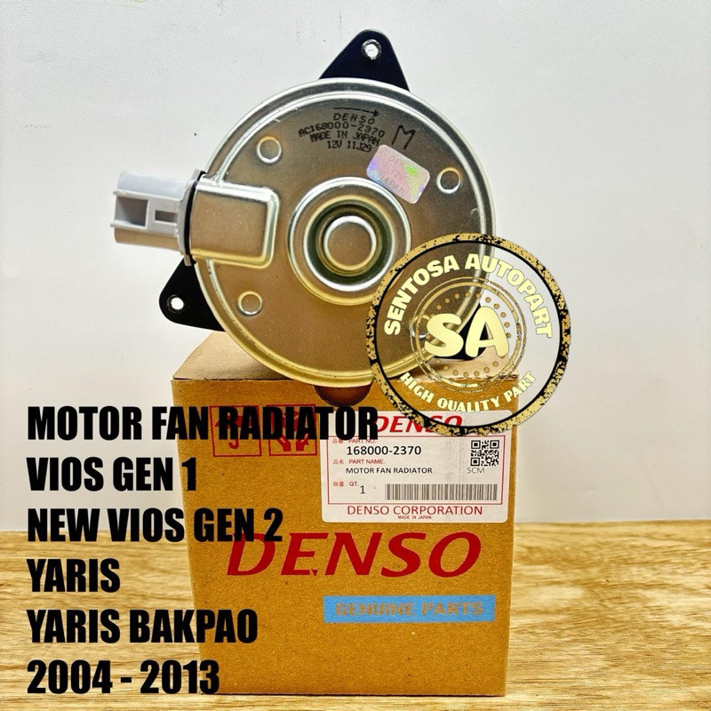 MOTOR FAN RADIATOR ( 2370 ) VIOS / NEW VIOS YARIS 2004 - 2013 YARIS BAKPAO GEN1 GEN2 BAPAO DINAMO KI