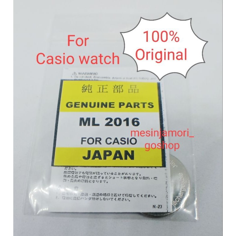 baterai Casio ML2016 capacitor Casio ML2016 original