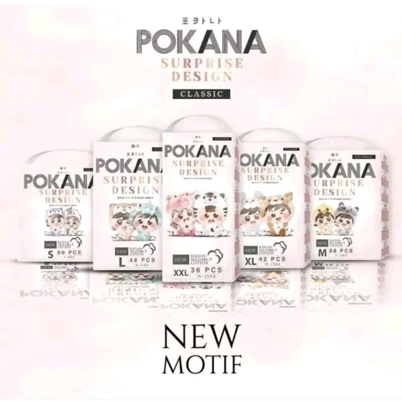 RB7 PAKET 2 BAL POKANA Pants S60 / M58 / L48 / XL42 / XXL36