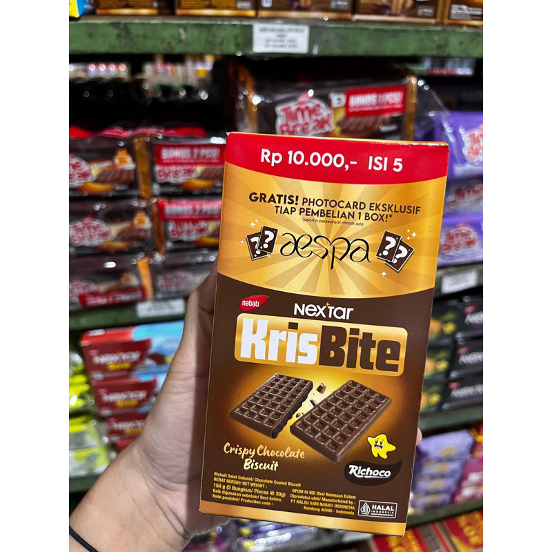 

Nextar Krisbite box aespaJajan