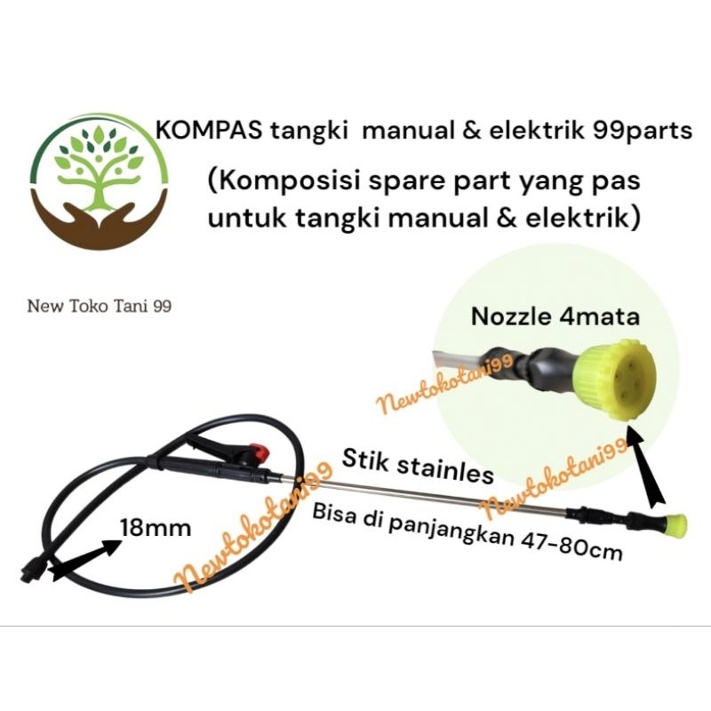 Suku cadang sparepart sprayer / tangki semprot manual elektrik Paket selang+kran+stik+nozzle 4 mata 
