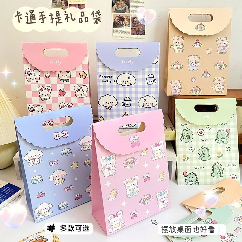 

Paper Bag UK. M/kantong Souvenir ulang tahun/Hadiah