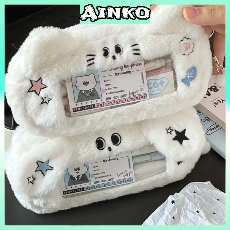 

CTK031 Cute Kitten Puppy Plush Pencil Case Large Capacity Pen Bag Student School Pencil Bags for
