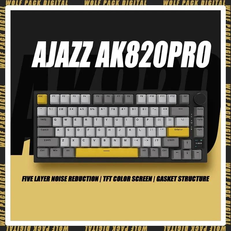 AJAZZ Ak820pro/Ak820 Mechanical Keyboard Wireless Hot Swappable tri-Mode RGB Customization Keyboard 