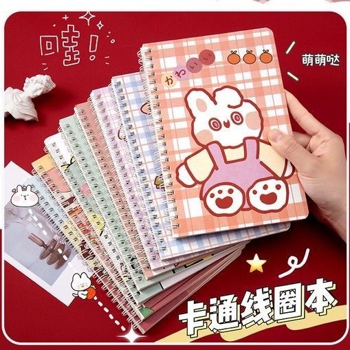 

Notebook Rol Besi Korean Style A5 Notebook Spiral 140x207mm (60HAL) Buku Tulis A5 Motif Sanrio New Cover Ring Book Cinnamorol Melody Kuromi Nadhifa.Grosir