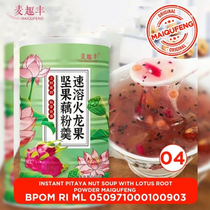 

Oufen Lotus Root Powder Premium Gold Collagen OuFen Bubuk Akar Teratai - DRAGONFRT CLGEN