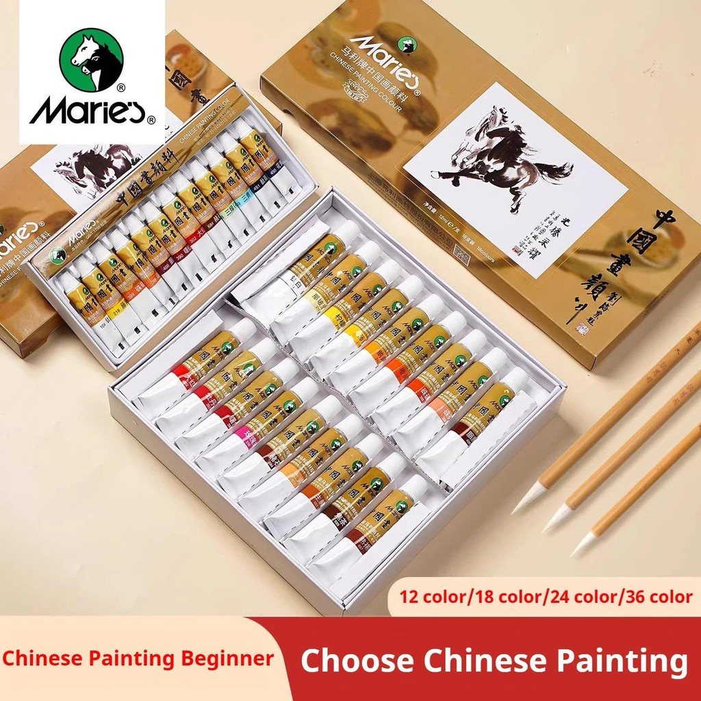 

Marie's Chinese Paint 5/12ml/Tube Watercolor Paint Set High Saturation Professional Pigment with Good Diffusibility in The Water