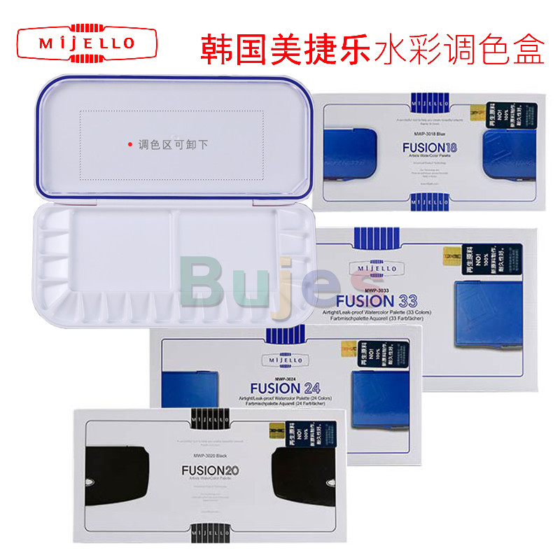 

MIJELLO Watercolor moisturizing palette 18 20 24 33 color palette A variety of specifications styles boxes available at supplies